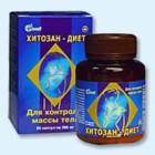 Хитозан-диет капсулы 300 мг, 90 шт - Бураево